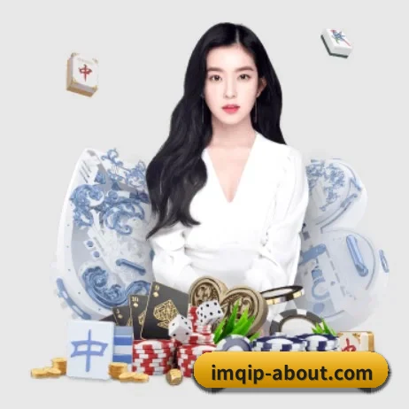 im棋牌 APP 界面